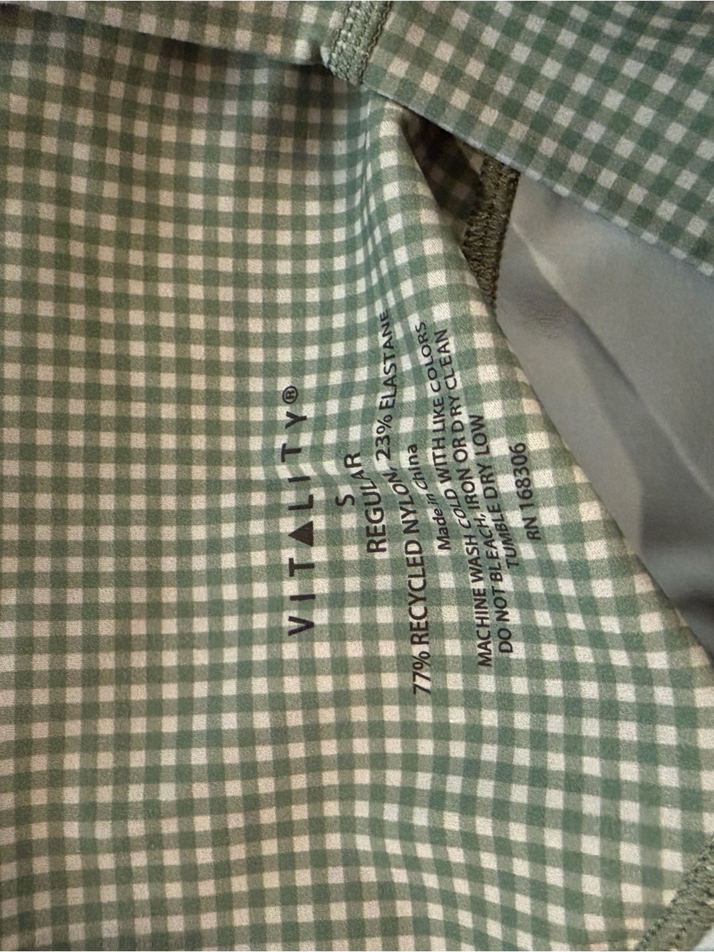 Vitality Cloud II Set in Pine Gingham - Picture 5 of 6